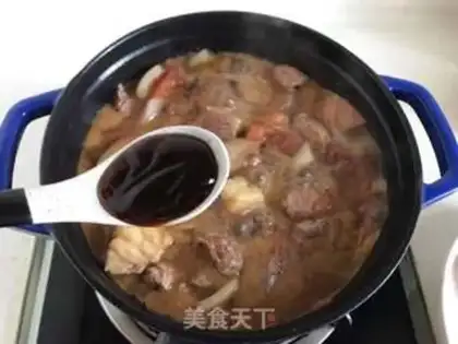 Make Tomato beef cover step 10
