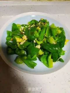 Make Eggs and peppers step 3