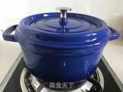 Make Tomato beef cover step 11