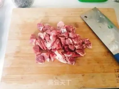 Make Onion roast beef step 0