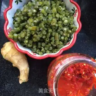 Make ♪ The green soybeans ♪ step 0