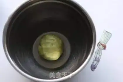 Make A four-leaf weed cookie step 3