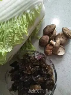 Make Plum-mucked mushrooms step 0
