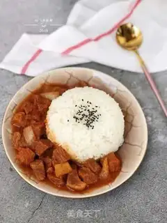 Make Tomato beef cover step 14