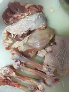 Make Chili chicken step 0