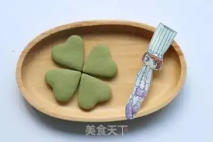 Make A four-leaf weed cookie step 6