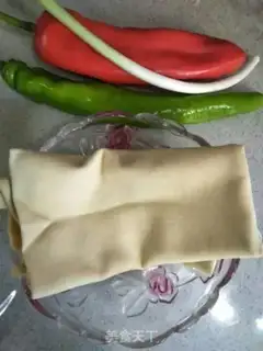 Make Dried tofu, fried peppers step 0