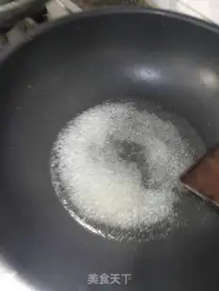 Make Back to the taro step 3
