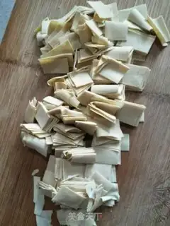 Make Dried tofu, fried peppers step 1