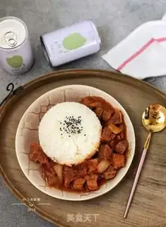 Make Tomato beef cover step 17