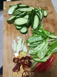 Make Pelican cucumber step 0