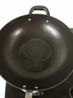 Make Potato chips step 1