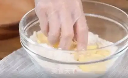 Make Mango pie step 0