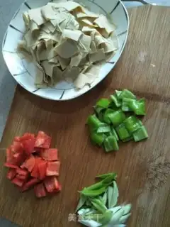 Make Dried tofu, fried peppers step 3