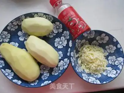 Make Potato cheese. Ball step 0