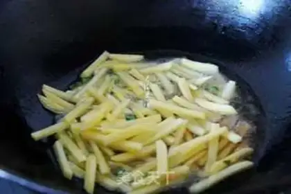 Make Fried cheese step 3