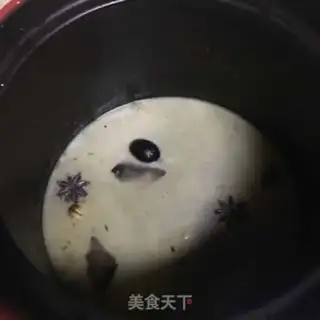 Make Cow radish step 11