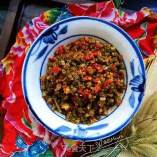 Make ♪ The green soybeans ♪ step 7