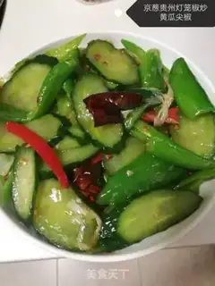 Make Pelican cucumber step 3