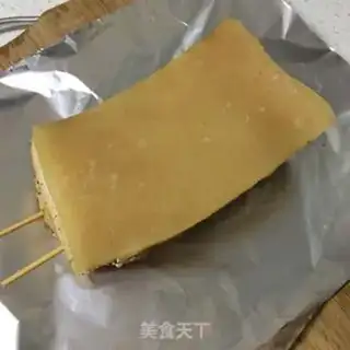 Make Cream meat step 10
