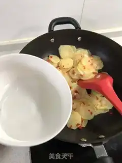 Make Potato chips step 4