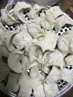 Make Lianxiko step 1