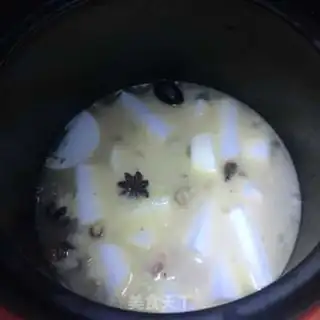Make Cow radish step 14
