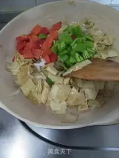 Make Dried tofu, fried peppers step 7