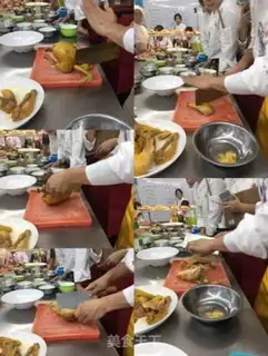 Make White pheasant step 5