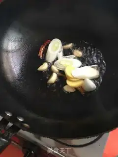 Make A lamb stew with radish step 3