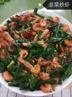 Make Shrimp step 4