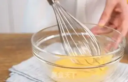 Make Mango pie step 10