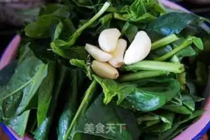 Make Garlic spinach step 1