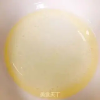 Make Chi Fung Cake step 1