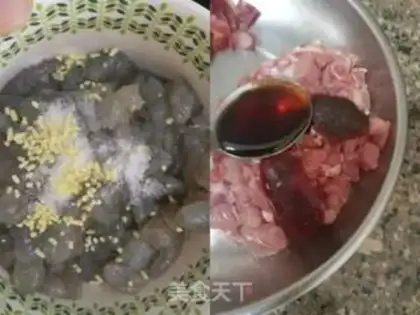Make Salted pastry step 1