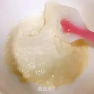 Make Chi Fung Cake step 2
