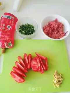 Make Beef tomatoes step 0