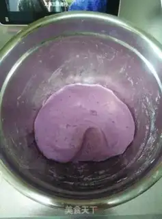 Make It