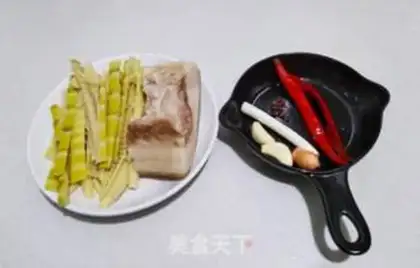 Make Piper pepper fried meat step 0