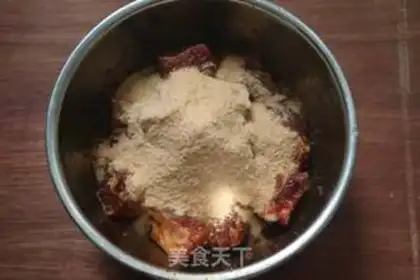 Make Dust ribs step 7