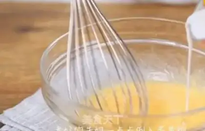 Make Mango pie step 13