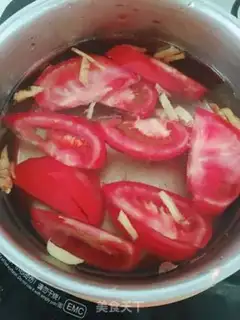 Make Beef tomatoes step 1