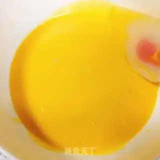 Make Chi Fung Cake step 4