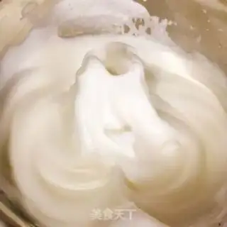 Make Chi Fung Cake step 5