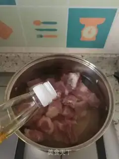 Make Pumpkin rice step 0