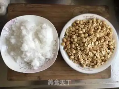 Make Peanut sugar step 1