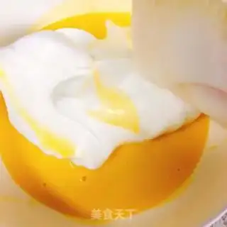 Make Chi Fung Cake step 6