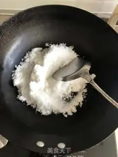 Make Peanut sugar step 2