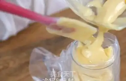 Make Mango pie step 17