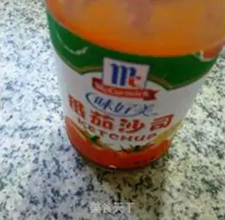 Make Cheese and fish step 2